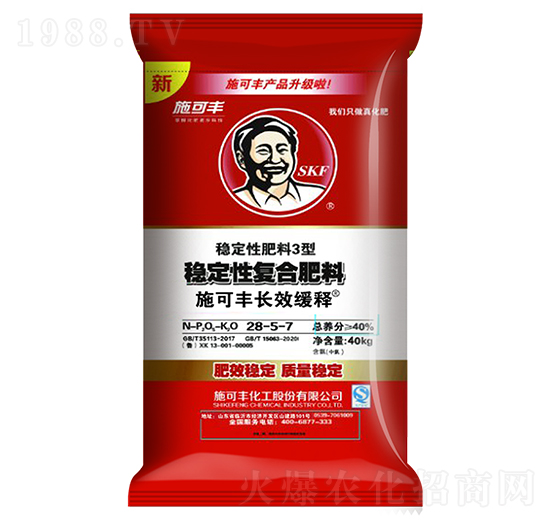 �LЧ��(w��n)���ԏͺϷ���28-5-7-ʩ���S