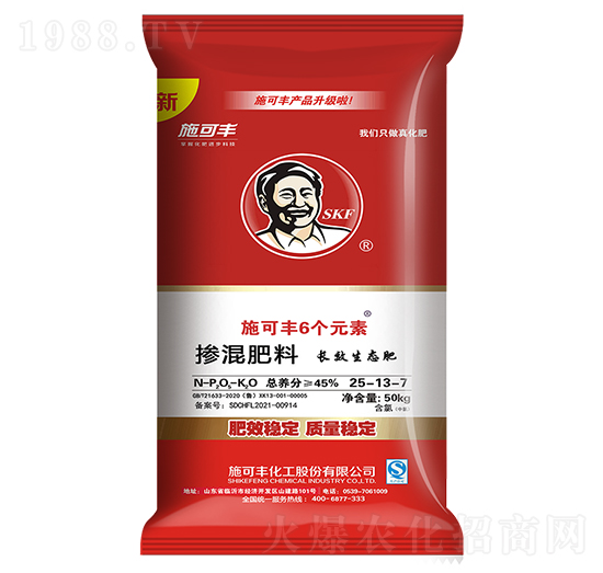 6��Ԫ�ؓ������25-13-7��50kg��-ʩ���S