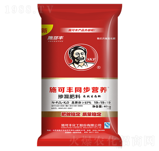 ͬ���I(y��ng)�B(y��ng)�������19-19-19-ʩ���S