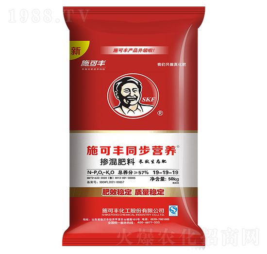 50kgͬ���I�B(y��ng)�������19-19-19-ʩ���S