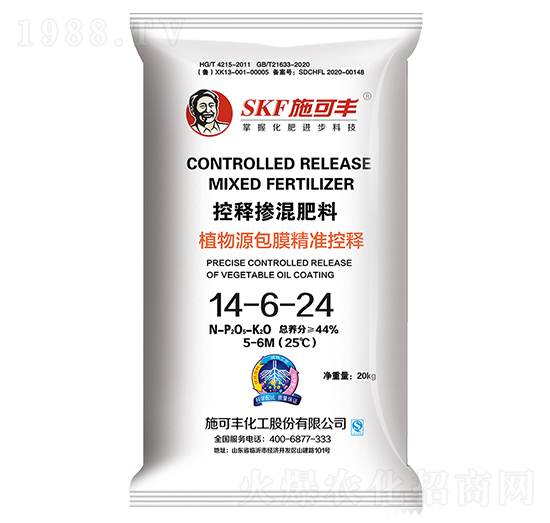 ��ጓ������14-6-24-ʩ���S