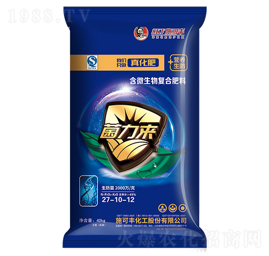 ��΢�����(f��)�Ϸ���27-10-12-������(l��i)-ʩ���S