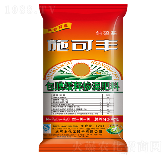 �������Ĥ��ጓ������22-10-10-ʩ���S