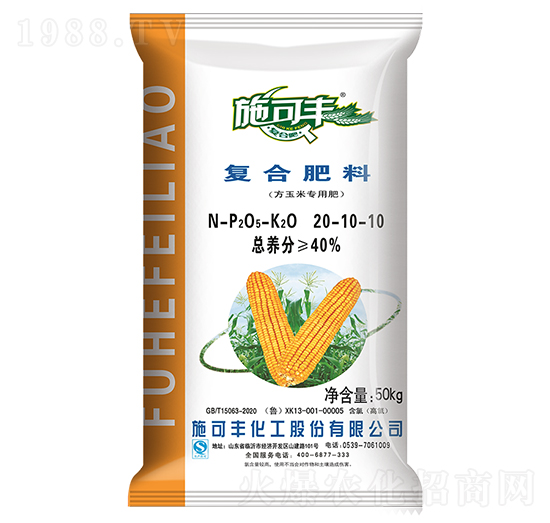 ���׌��Ï�(f��)�Ϸ���20-10-10-ʩ���S