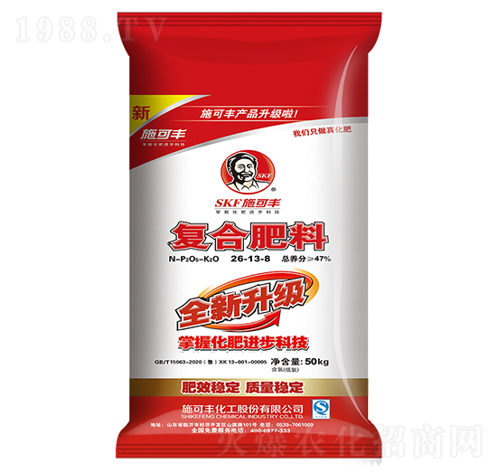 50kgȫ��������(f��)�Ϸ���26-13-8-ʩ���S