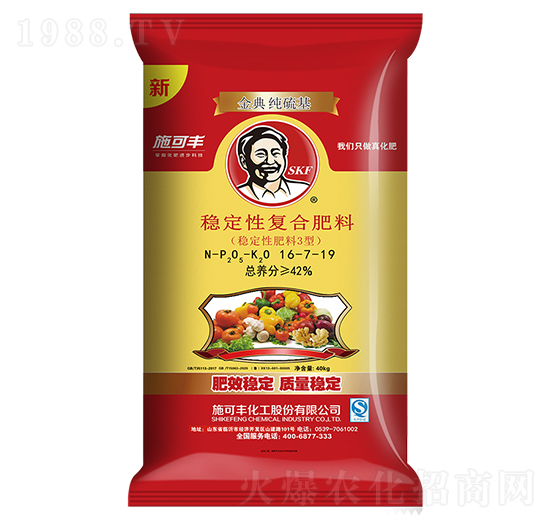 ��(w��n)���ԏ�(f��)�Ϸ���16-7-19-ʩ���S