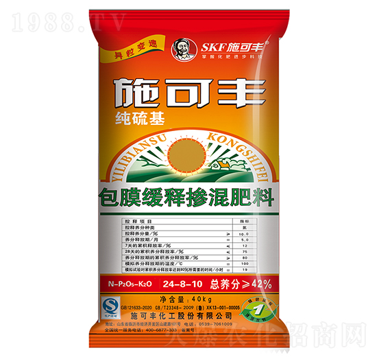 純硫基包膜緩釋摻混肥料24-8-10-施可豐