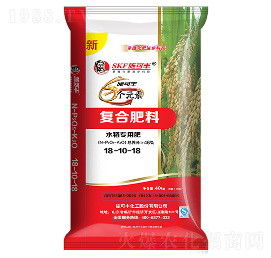 6個元素水稻專用復(fù)合肥料18-10-18-施可豐