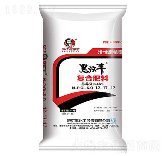 復合肥料12-17-17-黑炫豐-施可豐