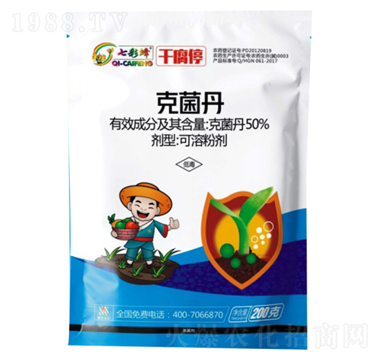 50%�˾���-�ɸ�ͣ-������r(n��ng)