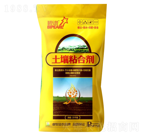 ����ճ�τ�-���V-������r(n��ng)