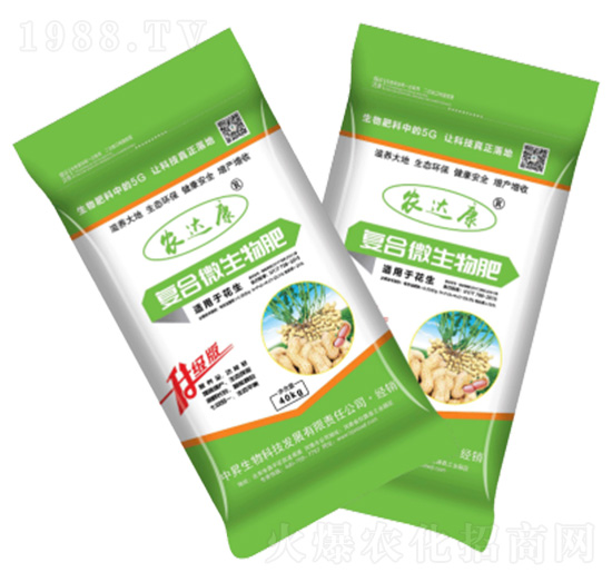 �����m�Ïͺ�΢�����-�r�_��-�ЕN����