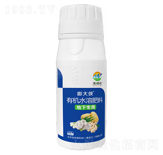 500ml�������ЙC(j��)ˮ�ܷ���-���b-�ֳ�Ԫ-�֠���(y��u)