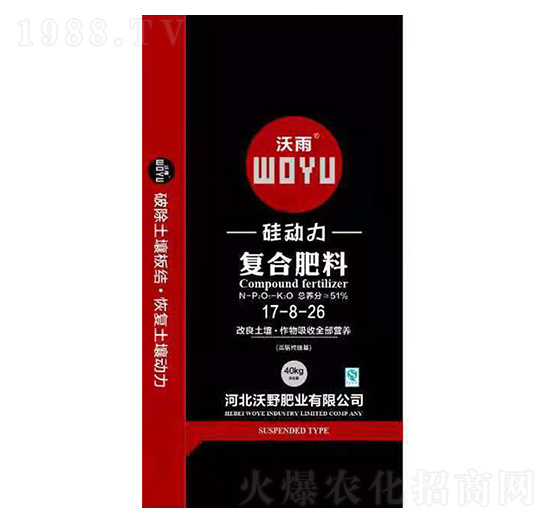 �ͺϷ���17-8-26-�����-��Ұ�ʘI(y��)