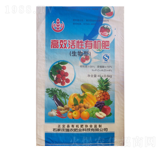 �����͸�Ч�����ЙC(j��)��-��(qi��ng)�r(n��ng)�ʘI(y��)