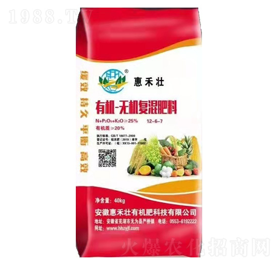 �ЙC(j��)�o(w��)�C(j��)��(f��)�����12-6-7-�ݺ̉�