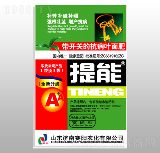 ����A+A�~���-ِ��r��