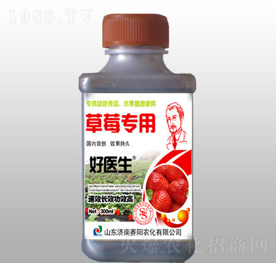 ��ݮ�����־��{(di��o)��(ji��)��-���t(y��)��-ِ��r(n��ng)��