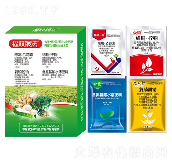 ���[�⻨����ˎ�����砀�����μ��g(sh��)��-���p�y��-���ְ���