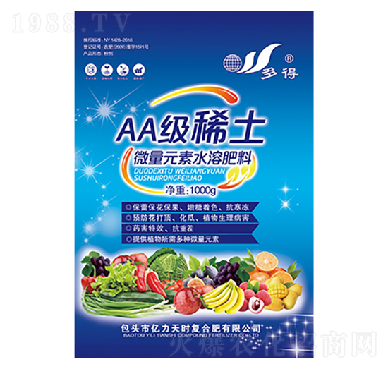 1000��ϡ��΢��Ԫ��ˮ�ܷ���-AA��ϡ��-�|����r(sh��)