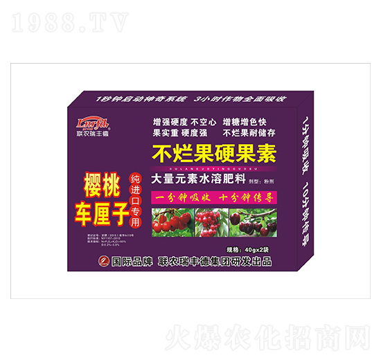 ����Ԫ��ˮ�ܷ�-����܇(ch��)?y��n)��Ӽ��M(j��n)�ڌ�(zhu��n)��-������Ӳ����-���S��