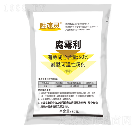 50%��ù����25g��-�����`-�|�r(n��ng)�߿�