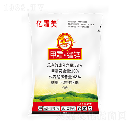 40g��˪���i�\���|˪����-�|�r�߿�