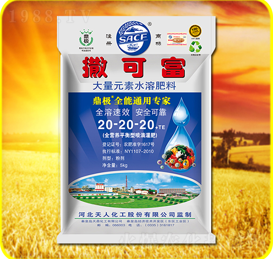 ����Ԫ��ˮ�ܷ���20-20-20+TE-���ɸ�-���˻���