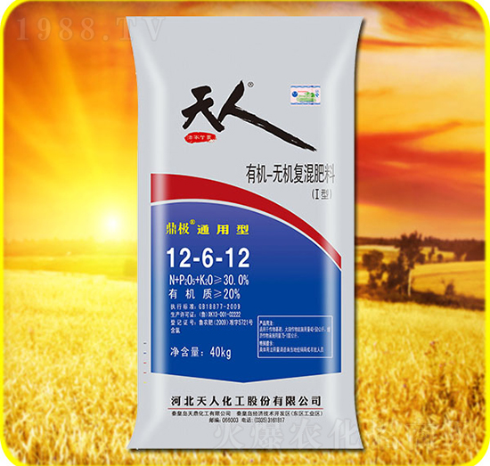 �ЙC(j��)�o�C(j��)��(f��)�����12-6-12-���˻���