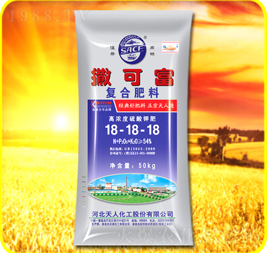 50kg�ͺϷ���18-18-18-���ɸ�-���˻���