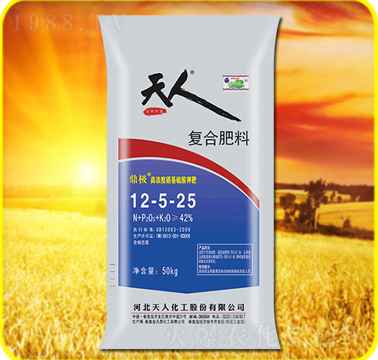 ��(f��)�Ϸ���12-5-25-���˻���