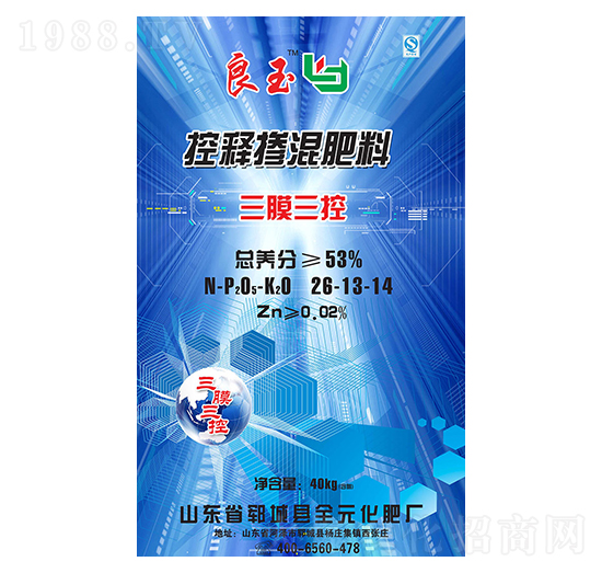 ��Ĥ���ؿ�ጓ������26-13-14-����-���r(n��ng)�r(n��ng)�I(y��)