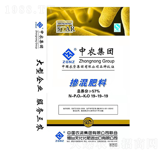 �������19-19-19-���r(n��ng)-���r(n��ng)�r(n��ng)�I(y��)