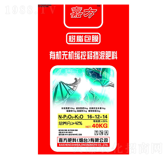 ��֬��Ĥ�ЙC(j��)�o(w��)�C(j��)����ጓ������16-12-14-�η�-���r(n��ng)�r(n��ng)�I(y��)