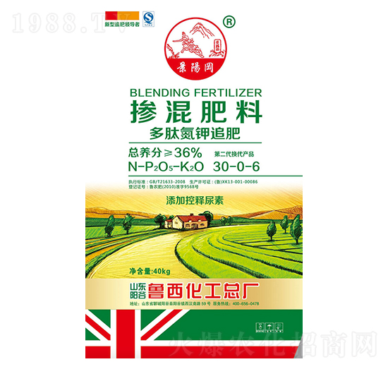 ���ĵ��׷ʩ�������30-0-6-����-���r(n��ng)�r(n��ng)�I(y��)