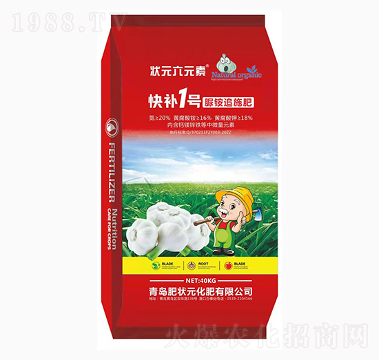 �ʠ�Ԫ-��������@׷ʩ��-���a(b��)1̖(h��o)