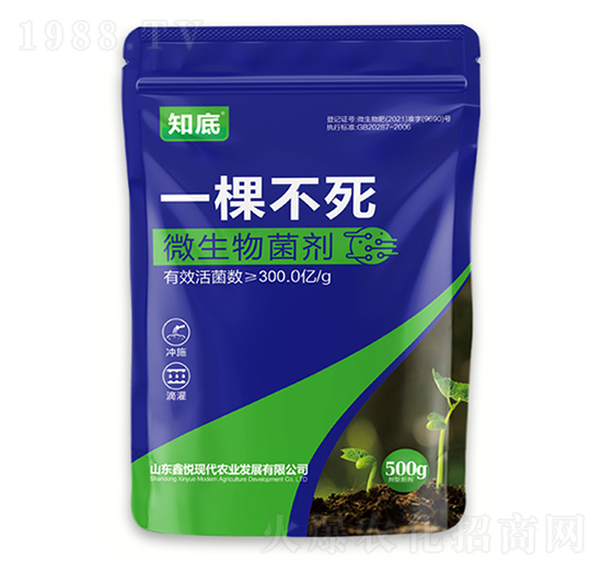 һ�ò���΢�������-֪��-�ΐ��r(n��ng)�I(y��)