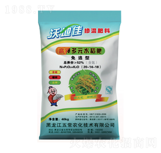 ��⛶�Ԫˮ����20-14-18-�ֵؼ�-�峣