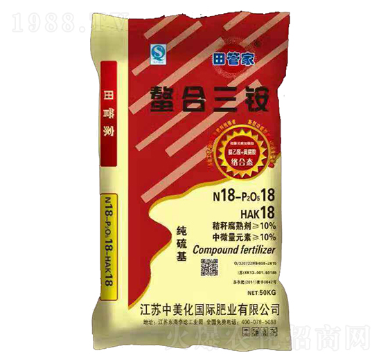 �������@18-18-18-������