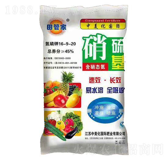 �������(f��)�Ϸ�16-9-20-������