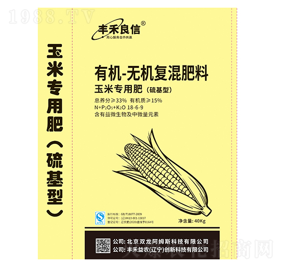 ���׌����ЙC�o�C��(f��)�����-�S������-�S�����r(n��ng)