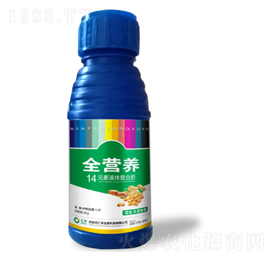 ��������ȫ�I�B(y��ng)-�R������