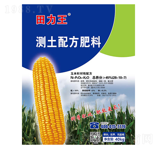 �������y(c��)���䷽��28-10-7-��̷ʘI(y��)