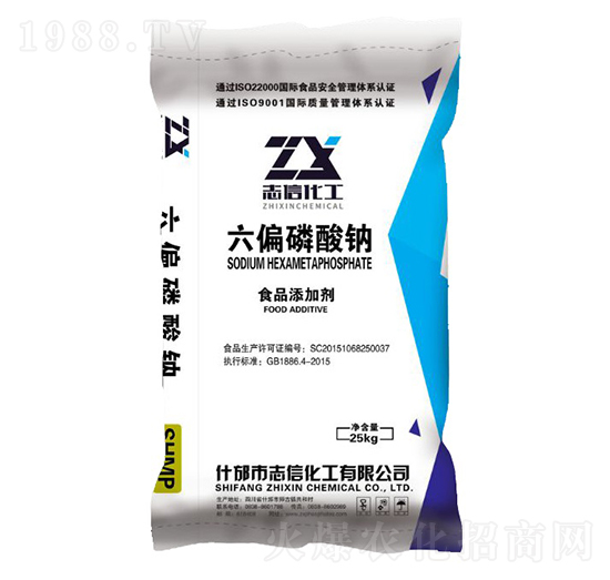 ��ƫ�����cSHMP-��(chu��ng)��(li��n)�S