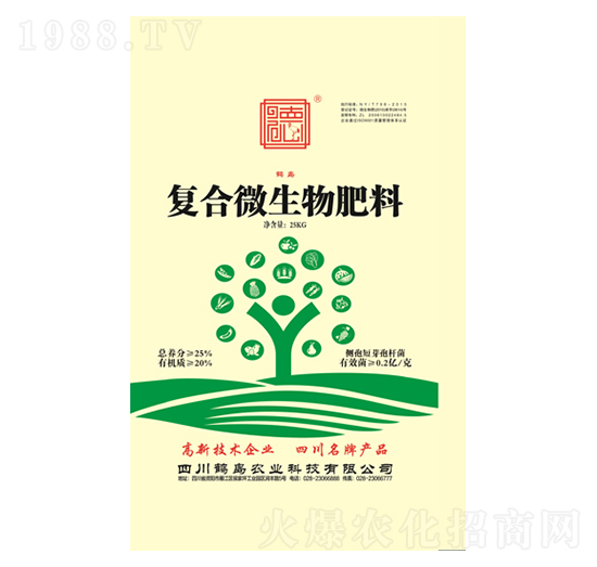 ��(f��)��΢�������-�Q�u�r(n��ng)�I(y��)