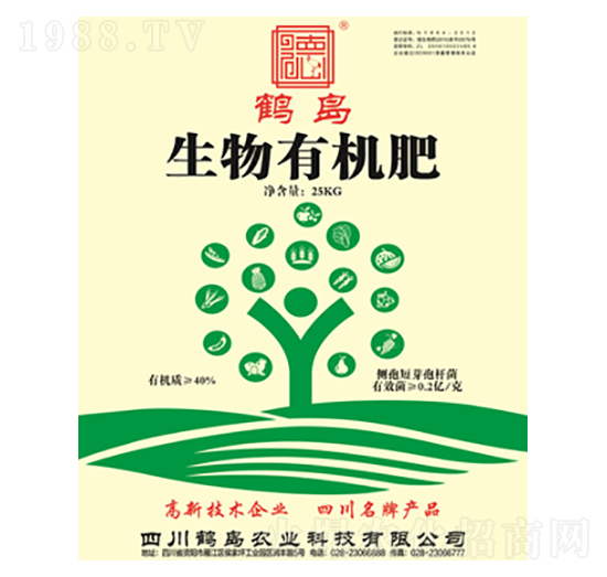 �����ЙC��-�Q�u�r(n��ng)�I(y��)