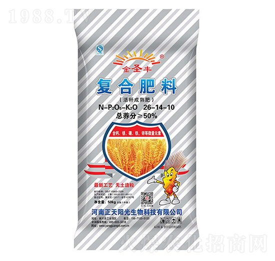 С���ͺϷ���26-14-10-����ꖹ�