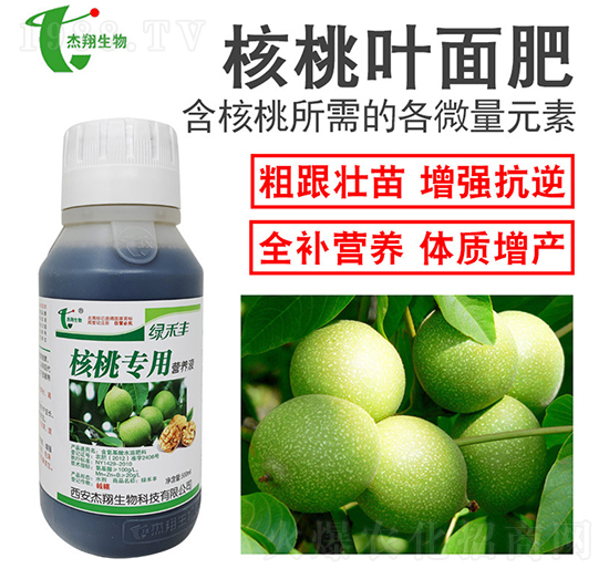 ���Ҍ��àI�B(y��ng)Һ-��������