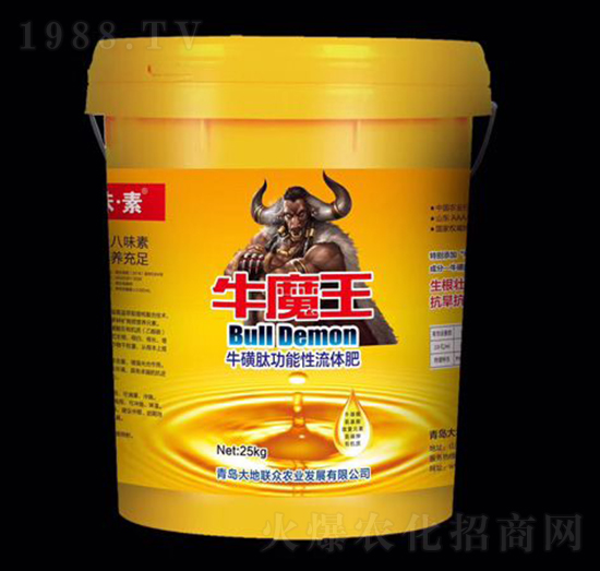 �����Ĺ�����Һ�w����-ţħ��-���(li��n)��