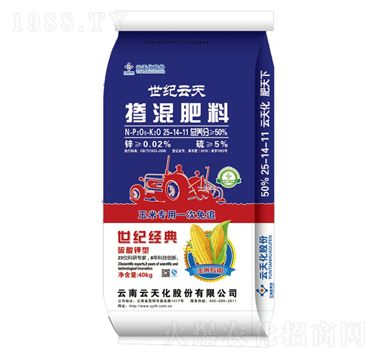 ���׌��Ó����25-14-11-���o(j��)����